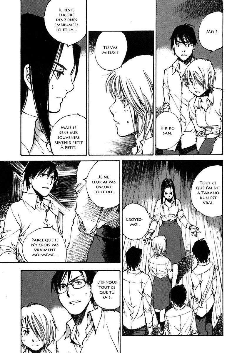 img Hatsuka Nezumi no Jikan 15